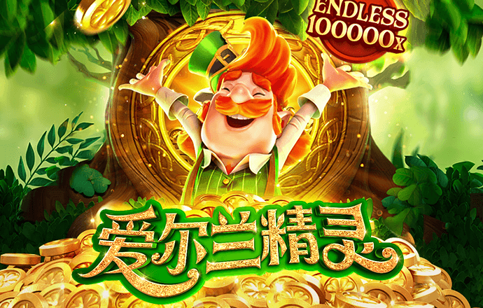 万博网页版max手机版
