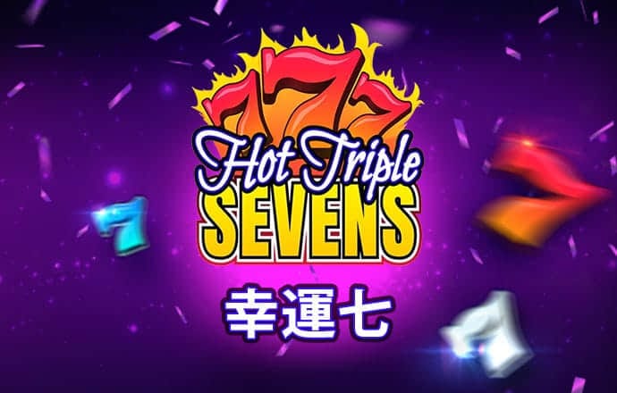 s8网络加密路线免费下载安装