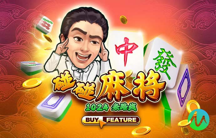 新澳门彩图库app下载安装